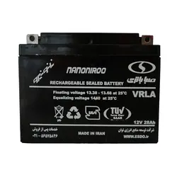 باتری 28 آمپر ساعت 12 ولت سیلد لید اسید صباباتری