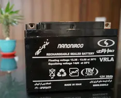 باتری 28 آمپر ساعت 12 ولت سیلد لید اسید صباباتری
