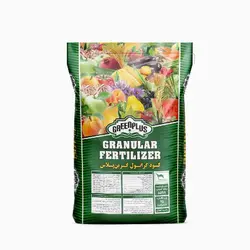 کود جامد گرانول گرین پلاس - 25 کیلویی