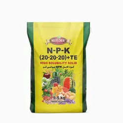 کود کامل (20-20-20) NPK تاپ گرئو - 9 بسته یک کیلوگرمی