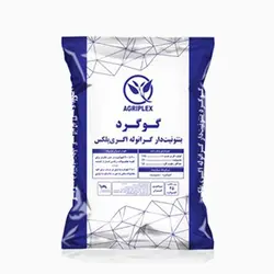 کود گوگرد بنتونیت دار گرانوله اگری پلکس- 25 کیلویی