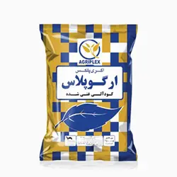 کود ارگوپلاس اگری پلکس - 25 کیلویی