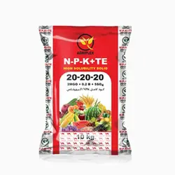 کود کامل (20-20-20) NPK اگری پلکس - 10 کیلوگرم