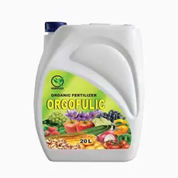 کود ارگوفولیک اگری پلکس- 20 لیتری