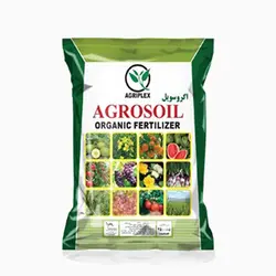 کود اگروسویل اگری پلکس- 25 کیلوگرم