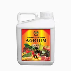 کود اگریوم اگری پلکس- 4 گالن 5 لیتری