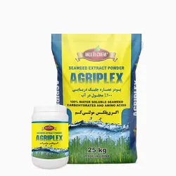 کود اگری پلکس سیوید مولتی کم- 20 کیلوگرم