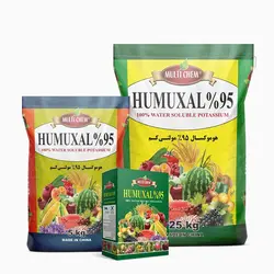 کود هوموکسال 95% مولتی کم- 25 کیلوگرم