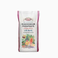 دی آمونیوم فسفات مولتی کم (0-46-18) - 25 کیلویی
