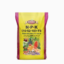 کود کامل (10 -52-10) NPK مولتی کم - 9.5 کیلوگرمی