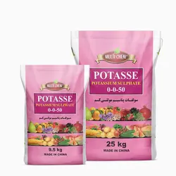 کود سولفات پتاسیم پودری تایوانی مولتی کم - 25 کیلوگرم