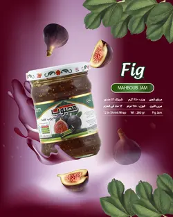 مربای انجیر محبوب 280 گرمی (12 عددی)