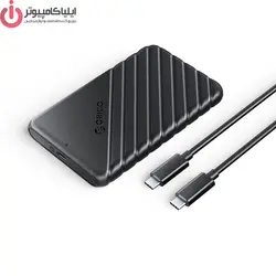 باکس هارد دیسک 2.5 اینچ USB3.1 اوریکو مدل 25PW1C-C3 - ایلیا کامپیوتر