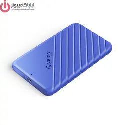 باکس هارد دیسک 2.5 اینچ USB3.1 اوریکو مدل 25PW1C-C3 - ایلیا کامپیوتر