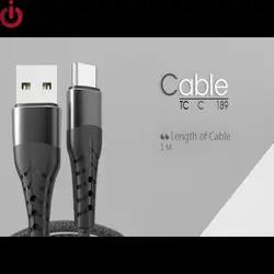 کابل تبدیل USB به USB-C تسکو مدل TCC189 طول 1 متر - ایلیا کامپیوتر