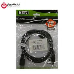 کابل پرینتر USB2.0 برند کی نت به طول 3 متر - ایلیا کامپیوتر