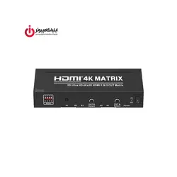 سوئیچ تصویر 2*2 HDMI تی سی تراست مدل TC-HMX-22 - ایلیا کامپیوتر