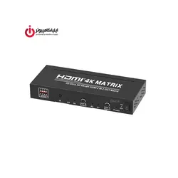 سوئیچ تصویر 2*2 HDMI تی سی تراست مدل TC-HMX-22 - ایلیا کامپیوتر