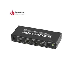 سوئیچ تصویر 2*2 HDMI تی سی تراست مدل TC-HMX-22 - ایلیا کامپیوتر