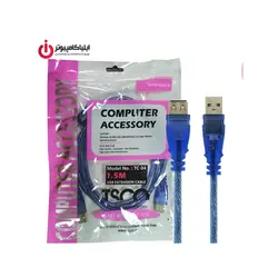 کابل افزایش USB2.0 تسکو به طول 1.5 متر - ایلیا کامپیوتر