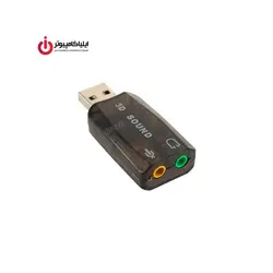 کارت صدا 2.0 USB برند دی نت - ایلیا کامپیوتر