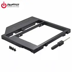 کدی 9 میلی‌متر Super Slim هارددیسک نوت بوک بدون برند - ایلیا کامپیوتر