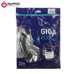 کابل برق پاور کیس 3C*1.5mm برند گیگافلکس مدل EU-C13 به طول 1.5 متر - ایلیا کامپیوتر