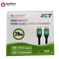 کابل HDMI نسخه 2.0 تراست مدل TC-HCB200 به طول 20 متر - ایلیا کامپیوتر