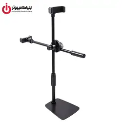 نگهدارنده ارگونومیک موبایل و تبلت برند ارگو مدل WMH008 - ایلیا کامپیوتر