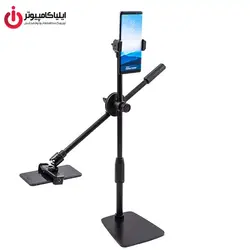 نگهدارنده ارگونومیک موبایل و تبلت برند ارگو مدل WMH008 - ایلیا کامپیوتر