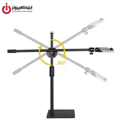 نگهدارنده ارگونومیک موبایل و تبلت برند ارگو مدل WMH008 - ایلیا کامپیوتر
