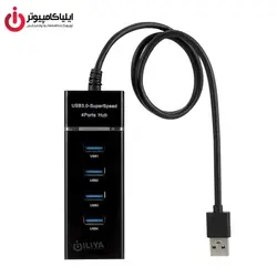 هاب USB3.0 چهار پورت ارشک - ایلیا کامپیوتر