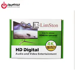 مبدل HDMI به RCA لایمستون مدل FN-HD2AV - ایلیا کامپیوتر