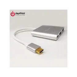 هاب USB 3 سه پورت لایمستون مدل LS-UCH - ایلیا کامپیوتر