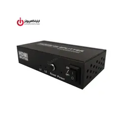 اسپلیتر 1 به 2 درگاه HDMI برند تی سی تراست مدل SP-12U - ایلیا کامپیوتر
