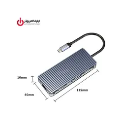 هاب USB3.0 سه پورت اوریکو مدل WB-6RJ - ایلیا کامپیوتر