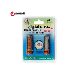 باتری قلمی شارژی Alkalain برند Digital C.F.L بسته 2 عددی با ظرفیت 2500mAh - ایلیا کامپیوتر