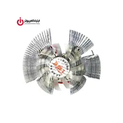 فن خنک کننده گرافیک با هیت سینک 7 سانتیمتری مدل V8 - ایلیا کامپیوتر