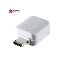 مبدل دیتا Type C به USB3.1 برند سامسونگ طرح High Copy - ایلیا کامپیوتر