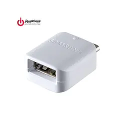 مبدل دیتا Type C به USB3.1 برند سامسونگ طرح High Copy - ایلیا کامپیوتر