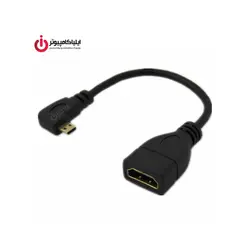 مبدل تصویر Micro HDMI نر به HDMI ماده 90 درجه برند دی نت - ایلیا کامپیوتر