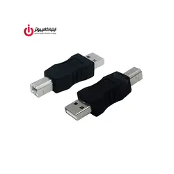تبدیل کانکتور برل پرینتر نر به USB نر - ایلیا کامپیوتر
