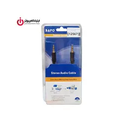کابل انتقال صدا AUX بافو به طول 1.5 متر - ایلیا کامپیوتر