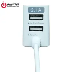 شارژر دیواری دو پورت مچر مدل MR-CH11 با کابل میکرو USB - ایلیا کامپیوتر