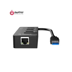 هاب USB3.0 سه پورت دو منظوره اوریکو مدل HR01-U3 - ایلیا کامپیوتر