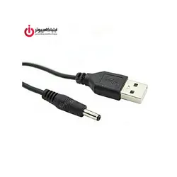 کابل برق USB به شارژ سوزنی 3 میلی متر - ایلیا کامپیوتر