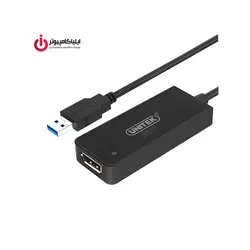 مبدل USB3.0 به Display کیفیت 4K یونیتک مدل Y-3703 - ایلیا کامپیوتر