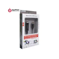 کابل لینک USB 2 برند فرانت مدل U2KM100 به طول 2 متر - ایلیا کامپیوتر