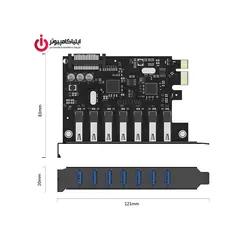 هاب USB3.0 هفت پورت PCI برند اوریکو مدل PVU3-7U-V1 - ایلیا کامپیوتر