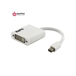 تبدیل Mini Display Port به DVI بافو - ایلیا کامپیوتر